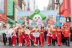 한파 속 서울 도심 밝힌 생명나눔 행진… ‘나인퍼레이드’ 10주년 맞아 명동서 진행