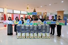 군포농업협동조합·NH농협은행 경기본부, (사)성민원에 ‘사랑의 쌀 200포’ 전달