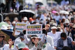 ‘동성결혼 허용’ 국민여론, 29.2% 불과하지만 계속 높아져