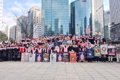 “태아로 오신 예수님, 죽이지 말아 주세요!”