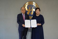 한세대학교-성민원, 지역사회 협력 위한 업무협약 체결