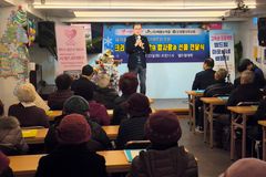 세기총, 어려운 이웃과 어르신들 위한 성탄 행사 개최