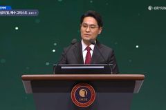 주경훈 목사 “지푸라기라도 붙잡고 싶은 성도 있다면… 주님 붙잡길”