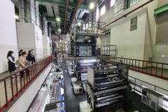 [社告] 새해부터 연간 구독료 인상