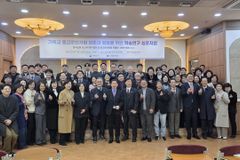 한교총, 초기 선교사 게일·헐버트·체스넛 3인 재조명