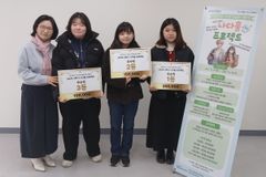 한세대, 2025 나다움 프로젝트 및 우수참여자 시상식 진행