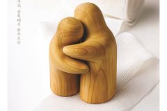 고통에서 감사로, 상처에서 회복으로