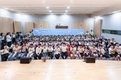 하트-하트재단, 비오메리으코리아와 ‘꿈 더하기 프로젝트’ 성료