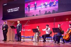 세기총 호주지회, 암 환우 목회자 가정 위한 자선 음악회 개최