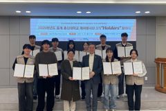 총신대, 2025학년도 해외봉사단 3기 HOLDERS 발대식 개최