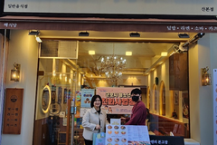 (사)성민원 군포시청소년노동인권센터, 군포시 청소년 친화사업장 10곳 선정