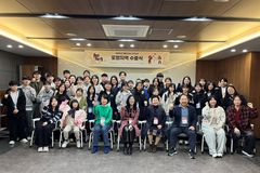 한동대, ‘제8기 비싸이클 멘토링’ 성료