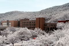 한신대 2026학년도 정시 평균 경쟁률 9.88대 1