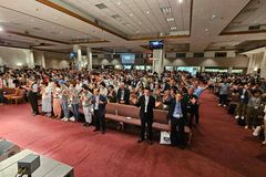 2026 KWMC 제11차 한인세계선교대회, 오는 5월 18일 개최