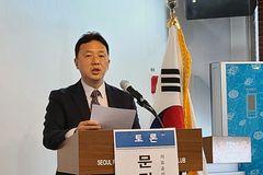 의료윤리연구회, 박주민 의원 모자보건법 개정안 규탄