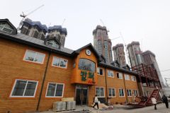 밥퍼 건물 분쟁 대법원으로… 동대문구청 상고