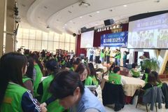 그린닥터스, 개성남북협력병원 개원 20주년 맞아 재개원 추진