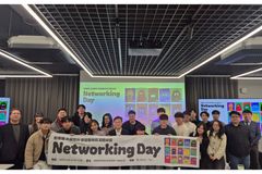 한동대, 지역 사회문제 해결 소셜벤처 성과공유회 개최