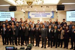 올해 부활절연합예배 4월 5일 열린다… 주제는 ‘부활, 평화, 사랑!’