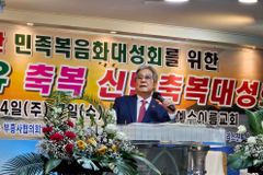 이태희 총재 “코로나로 무너진 한국교회, 이제 생존 아닌 회복으로”