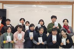 아신대학교 신학과, ‘제4회 고전강독캠프’개최