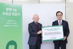 세한교회 주남석 원로목사, 각막이식 수술비 1천만 원 후원