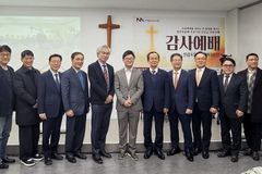 군선교 전문단체 다세움비전선교회, 남양주 별내에서 새 도약