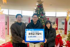 군포본플란트치과, (사)성민원에 후원금 전달