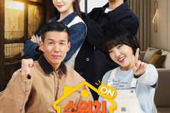 ENA ‘스위치 마이 홈’, 션·유인나·윤두준·이은지 등 주거환경개선 함께
