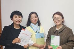 침신대 기독교교육학 전공, 학회지 연구 성과 잇따라