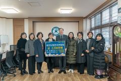 여전도회전국연합회, 서울신대에 2천2백만 원 기부