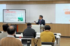 한국교회 ‘건강성’ 점검… 문화선교연구원, 목회자 워크숍 진행