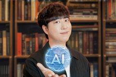 GOODTV, AI 지식 교양 프로그램 「AI 토피아」 첫 방송