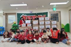 오산시아동보호전문기관-시립단비어린이집, ‘사랑의 라면&레몬청’연말연시 사랑나눔