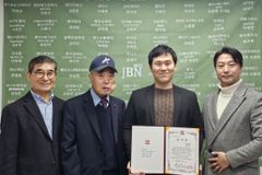 신사에그의원 김동준 원장, JBN과 함께 나눔 실천…한국사랑나눔공동체에 기부금 전달