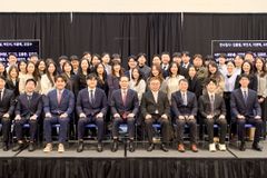 시애틀형제교회 다운타운캠퍼스 임직식, 총 56명 직분자 세워