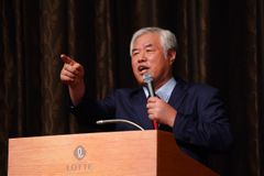 서부지법, 전광훈 목사 구속영장 발부