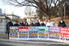 “태아는 생명” 만삭·약물 낙태 허용 법안 강력 반대