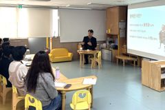 양천해누리복지관, 어린이집 교직원 대상 장애이해교육 실시