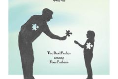 통일소녀 오테레사가 결국 만난 우리 아버지