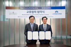 한국창조과학회·횃불트리니티신학대학원대, 창조과학 연구 협력 나서