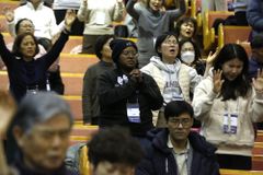 “내 민족을 내게 주소서”