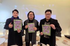 ‘음악으로 국민통합’ 2026 대국민통합 신년음악회