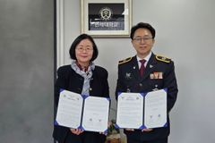 연세대 교목실·소망교도소, 교정시설 목회·재사회화 협력 나선다