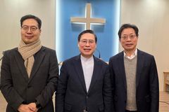 국회 기도회, 1월 신년예배 드려