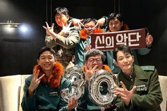 입소문이 만든 반전… ‘신의악단’, 조용한 출발 뒤 박스오피스 상위권