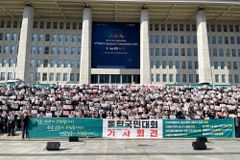 광주·전남·전북 목회자·시민단체, ‘22대 국회 악법 저지’ 세미나 개최