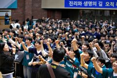 청소년들을 ‘오직 복음’으로… ‘2026 YM SUMMIT’ 열려