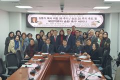 “북한 억류자 송환, 더 이상 외면할 수 없는 국가의 책무”