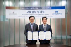 한국창조과학회, 횃불트리니티신학대학원대학교와 협약 체결